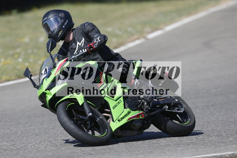 /35 07.08.2026  Discover the Bike ADR/Bike 2 gelb/24